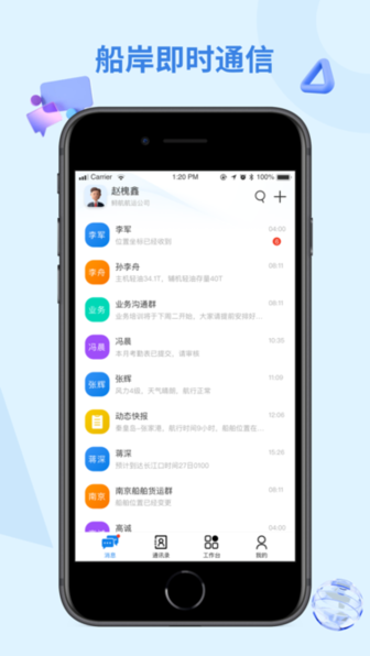 全民彩平台9781
